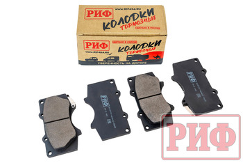 Колодки тормозные передние РИФ Toyota LC120,150, Hilux 2005+OEM 04465-35250, 04465-35290 ,Pajero 4 дизель 4605A472, 4605A481