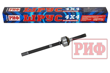ШРУС РИФ УАЗ Хантер 315195 правый короткий усиленный мост Спайсер
