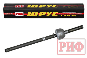 ШРУС РИФ УАЗ Патриот 2005-2019 правый короткий мост Спайсер