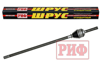 ШРУС РИФ нового образца левый длинный УАЗ ПАТРИОТ 2019+ ПРОФИ