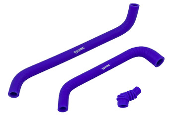 Патрубки регулятора холостого хода дв.ЗМЗ-405 (3 шт) силикон армированный