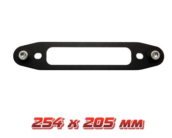 Переходник клюза лебедки 254-205 мм