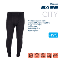 Product list 4xdjafrc23csz3s5osvwjqs6465m1wxd