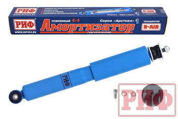 Амортизатор РИФ "Арктика" передний для Нива 21214М, лифт 50 мм
