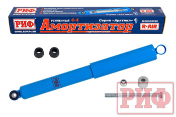 Амортизатор усиленный РИФ "Арктика" задний для Нива 2121, 21213, лифт 50 мм