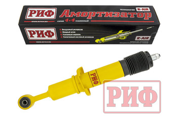 Амортизатор усиленный РИФ передний Toyota Land Cruiser Prado 120, FJ Cruiser под лифт 0-45 мм