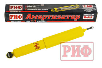 Амортизатор усиленный РИФ передний Jeep Grand Cherokee ZJ лифт 30 мм