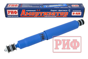 Амортизатор усиленный РИФ "Арктика" передний Nissan Patrol Y60/Y61,Toyota Land Cruiser 71, 76, 78 , 79 2007+ лифт 100 мм