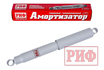 Амортизатор усиленный РИФ передний/задний для ГАЗ Соболь 4х4 -2018 , задний ГАЗ Соболь 4х4 2018+ штатный и лифт 0-30 мм