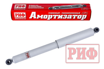 Амортизатор усиленный РИФ передний газовый для Газ Соболь 2018+ лифт 0-30 мм