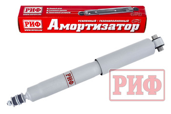 Амортизатор усиленный РИФ передний газовый Toyota Land Cruiser 70-73-78(1990-1996) лифт 50 мм