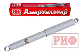 Амортизатор усиленный РИФ задний газовый Nissan Patrol Y60/Y61, Toyota Land Cruiser 71, 76, 78 , 79 2007+ лифт 50 мм