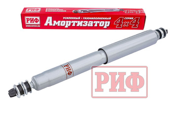 Амортизатор усиленный РИФ передний газовый Toyota Land Cruiser 80/105 лифт 100 мм
