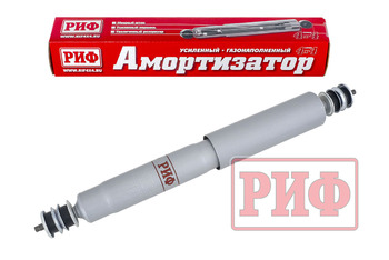 Амортизатор усиленный РИФ передний газовый Nissan Patrol Y60/Y61 Toyota Land Cruiser 71, 76, 78 , 79 2007+ лифт 50 мм