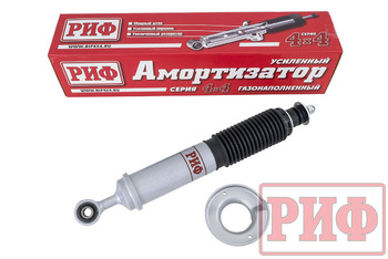 Амортизатор усиленный РИФ передний газовый Nissan Navara D40/Pathfinder R51 штатный и лифт 0-50 мм
