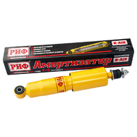 Product list hbgb979qgv54t1smvg7ntf5uexc1xbsg