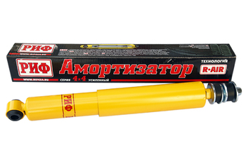 Амортизатор усиленный РИФ задний Toyota Land Cruiser 100 и 200 штатный и лифт 0- 25 мм