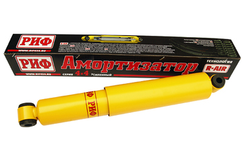 Амортизатор усиленный РИФ передний/задний для ГАЗ Соболь 4х4 до 2018, задний ГАЗ Соболь 4х4 2018+ штатный и лифт 0- 30 мм