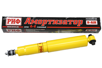 Амортизатор усиленный РИФ передний Toyota Land Cruiser 70-73-78(1990-1996) лифт 50 мм