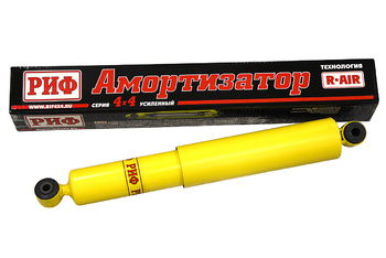 Амортизатор усиленный РИФ задний УАЗ Хантер/Патриот/Буханка лифт 50 мм