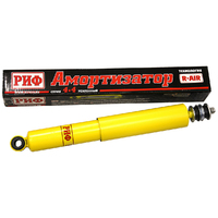 Product list 31r5evx2ovatqvyuf0nemy12d6j76710