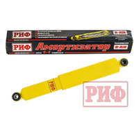 Product list 2nub0b0384nba1lgbkesjmnz7b61cc47