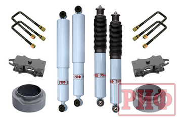 Лифт-комплект РИФ лайт 2 газовый УАЗ Патриот лифт 50 мм