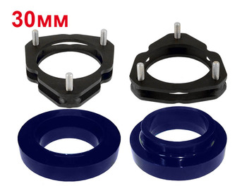 Лифт-комплект подвески Toyota RAV4 2 30 мм