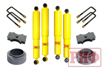 Лифт-комплект РИФ лайт 2 УАЗ Хантер лифт 30 мм