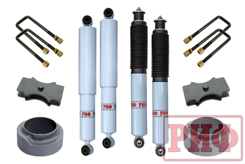 Лифт-комплект РИФ лайт 2 газовый УАЗ Патриот лифт 30 мм