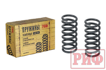 Пружины РИФ передние штатные Нива 2121, 21213, 21214, 21214M