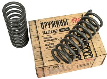Пружины РИФ передние УАЗ Патриот +50 кг лифт 50 мм