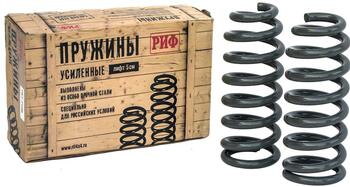 Пружины РИФ передние Mitsubishi L200 2005-2015/2015+/Pajero Sport II 2009-2015 50-100 кг лифт 40 мм