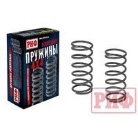 Product list hnh7hq93wr36lwdlu4vn6rvhsucrgwr0