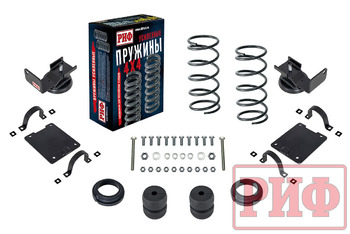 Комплект дополнительных пружин РИФ с кронштейнами для задней оси на УАЗ Патриот 2019+ (двухлистовая рессора) CSK-063-19-A
