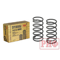 Product list i23g5piuqsvj3qe323s4k1iy55388t8x