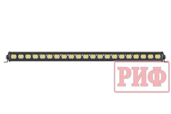 Светодиодная фара дальнего света РИФ 1155 мм 147W LED