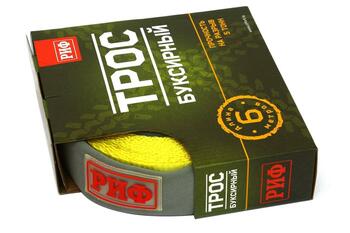 Трос буксировочный РИФ 5 т/6 м (50 мм)