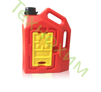 Канистра комбинированная "Экстрим-NEXT" 5 л (реальный объём 4,5 л)