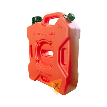 Канистра Экстрим "Драйв Плюс" 2 горловины 5 л (оранжевая)