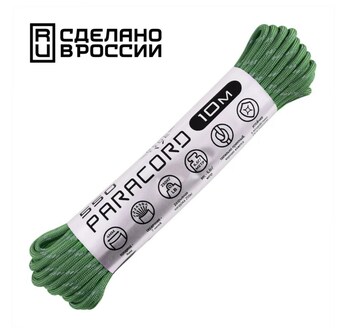 Паракорд 550 CORD nylon 10м световозвращающий (ultragreen)
