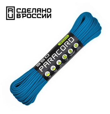 Паракорд 550 CORD nylon 30м (blue)