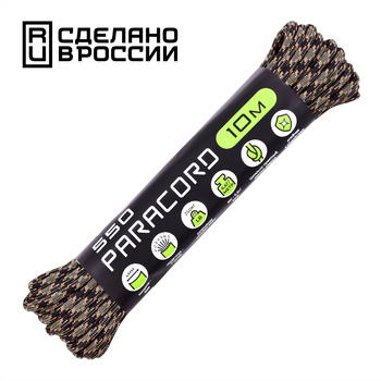 Паракорд 550 CORD nylon 10м (forest camo 2.0.)