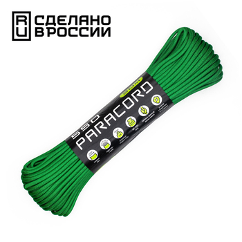 Паракорд 550 CORD nylon 30м (green)