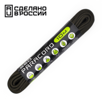 Product list a25eygbrof65sosx4f74rmzo1nsv2it9