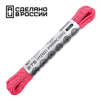 Паракорд 275 (мини) CORD nylon 10м световозвращающий (neon pink)