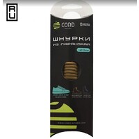 Product list 7wfnicm2jwnp8zywgt5gydsvlgywcbeo