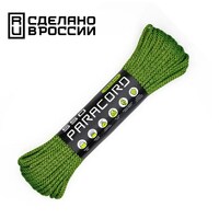 Product list 02683h0ll57lckhcrb8bqxem7gpzmtb9