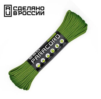 Паракорд 550 CORD nylon 30м (neon green snake)