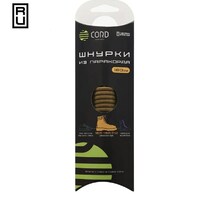 Product list ah89ssgi7xx0isz4l79ae8xfdu426my8